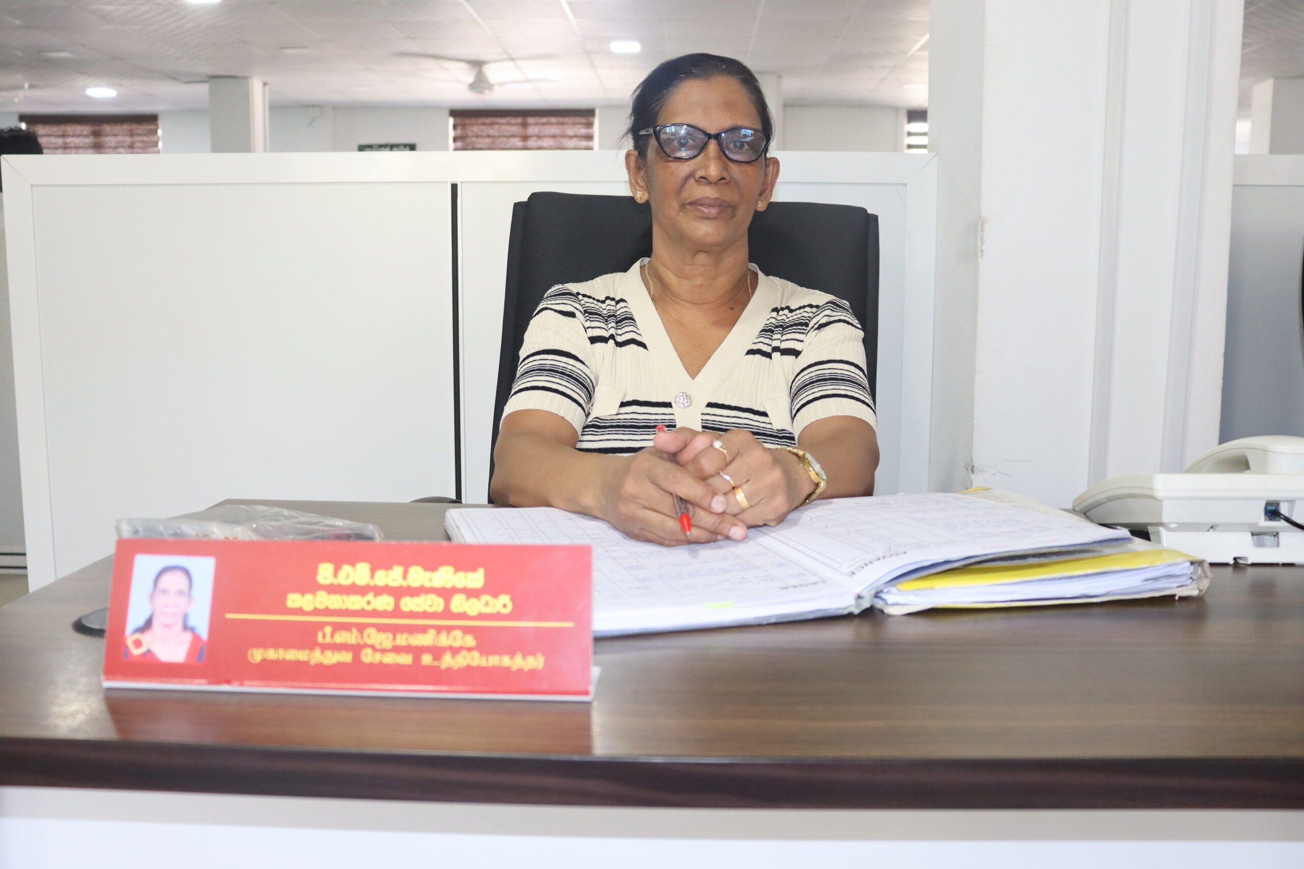 Accounts Division